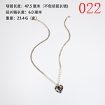 激安シャネルアクセサリーコピー